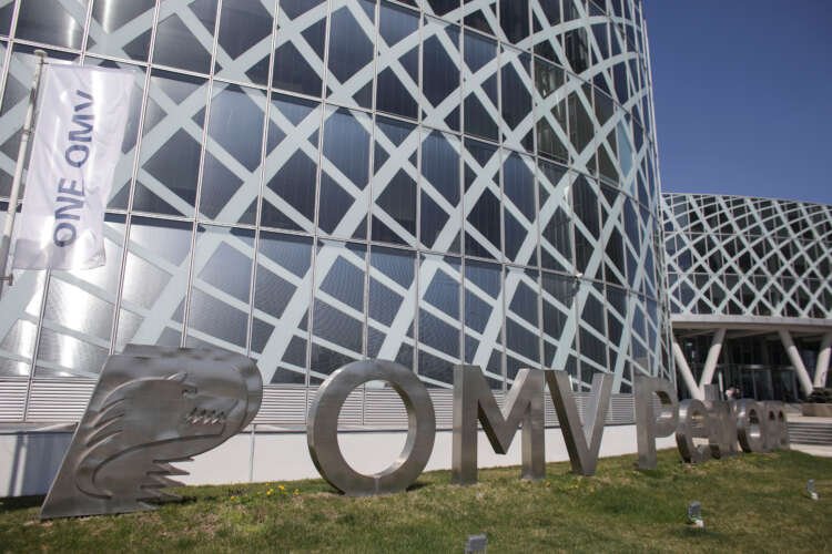 Image for OMV Petrom makes largest crude oil discovery in decades