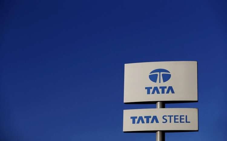 Company logo at Tata steelworks, reflecting the EU antitrust ruling - Global Banking & Finance Review