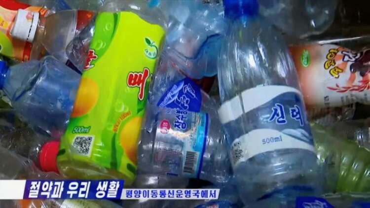 Image for ‘The way to survive’: North Korea ramps up recycling amid sanctions and pandemic