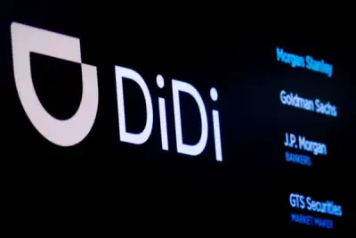Image for Didi suspends UK launch plans amid China crackdown on tech firms – Telegraph