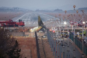 Concrete embankment at Muan International Airport linked to Jeju Air crash - Global Banking & Finance Review
