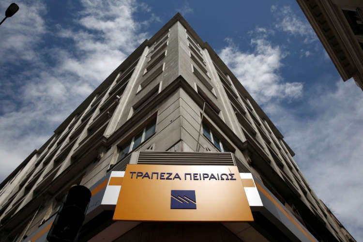 Piraeus Bank to price equity offering at 1.15 euros per share