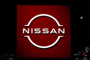 Nissan exploring CO2 pooling options to meet European emission targets - Global Banking & Finance Review