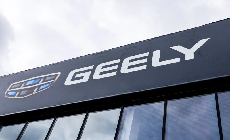 Image for China’s Geely to launch hybrids with more fuel-efficient engines