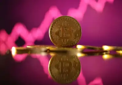 Image for Bitcoin soars to near 18-month high as ETF speculation mounts