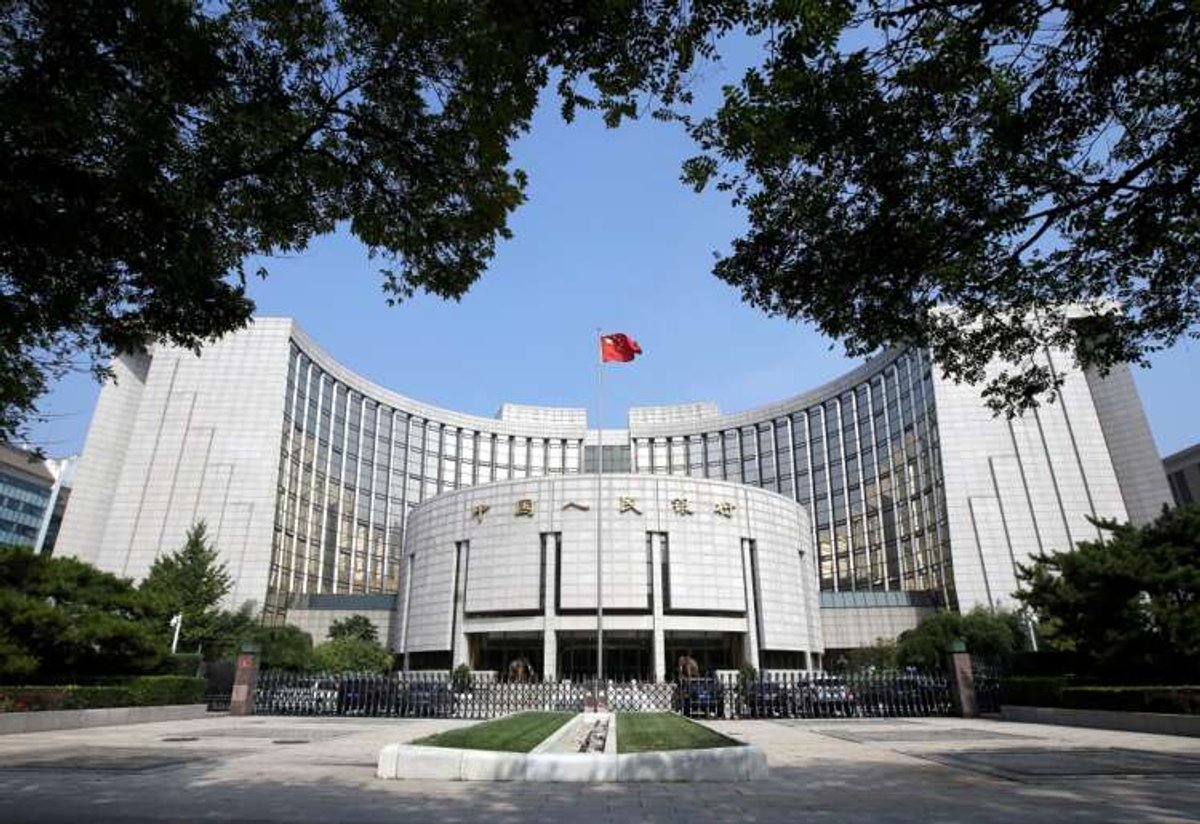 Headquarters of the People's Bank of China, reflecting economic pressures amid inflation - Global Banking & Finance Review