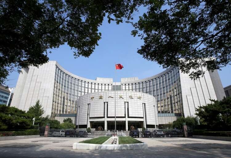 Image for Analysis-China central bank, under pressure to ease, is hemmed-in by inflation, Fed jitters