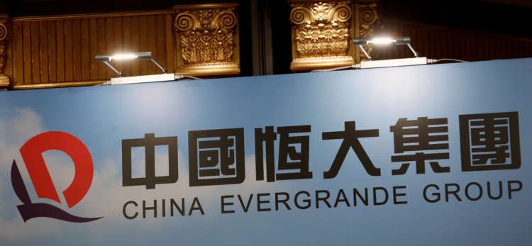 Image for China Evergrande to raise $2 billion in pre-IPO for property, car marketplace unit