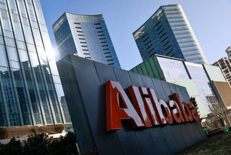 Image for Alibaba freezes executive pay rises amid China’s curbs on big tech -sources