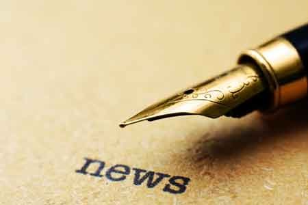 Central American leaders discussing child migration solutions - Global Banking & Finance Review