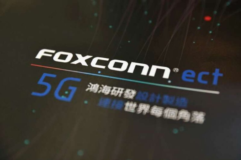 Image for Foxconn says watching for impact from worsening COVID-19 in Asia