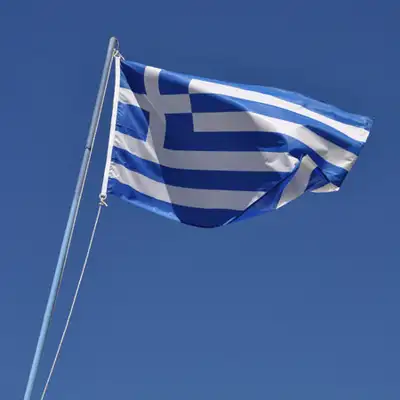 Image for SYRIZA ELECTORAL LANDSLIDE: IMPACT OF THE GREEK ELECTORAL OUTCOME ON THE EURO