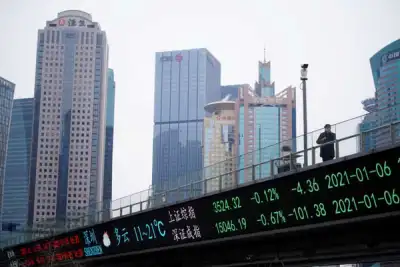 Image for Stocks subdued as investors waver over U.S. inflation signals