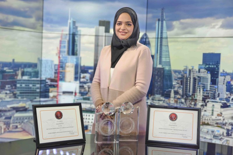 Global Banking and Finance Review Awards