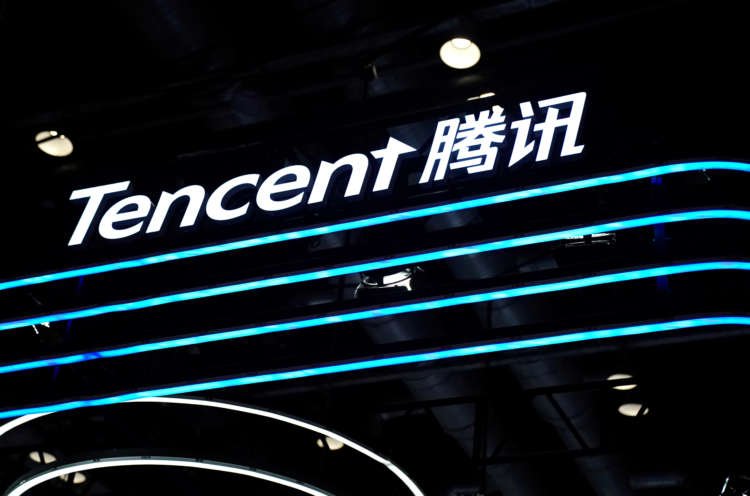 Tencent logo displayed at a business event, highlighting competition with ByteDance - Global Banking & Finance Review