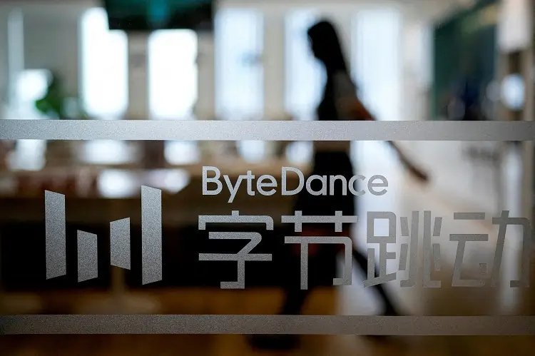 ByteDance plans AI model development using Huawei chips amid U.S. restrictions - Global Banking & Finance Review