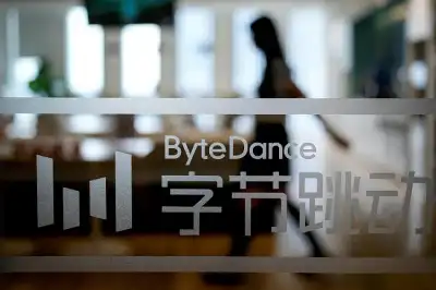Image for Exclusive-ByteDance plans new AI model trained with Huawei chips, sources say