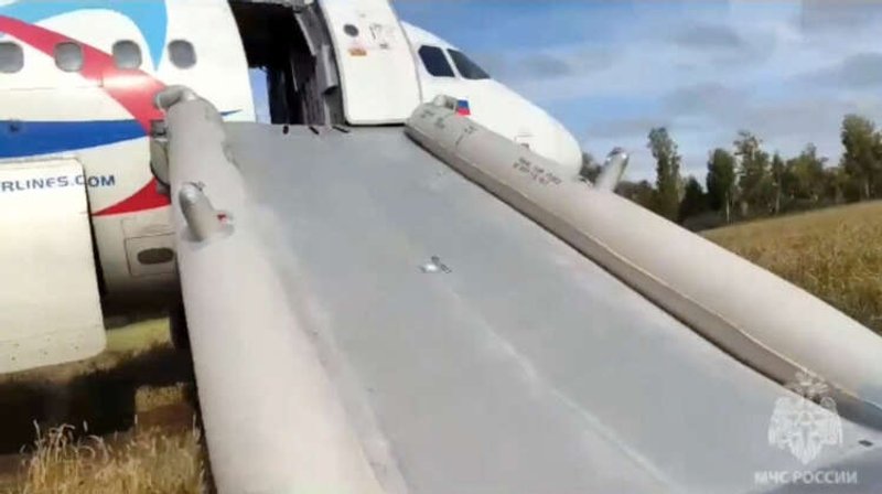Image for Russian plane with 159 aboard makes emergency landing in Novosibirsk region – agencies