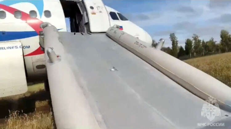 Image for Russian plane with 159 aboard makes emergency landing in Novosibirsk region – agencies