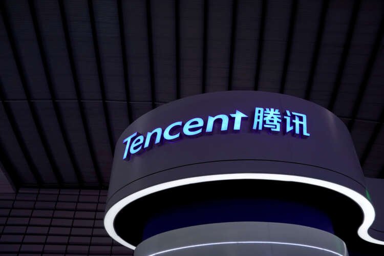 Tencent and Ant Group logo representing foreign credit card acceptance - Global Banking & Finance Review