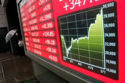Image for Nikkei back above 30,000 after more than three decades
