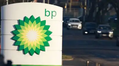 Image for BP shares slump as Q3 profit misses forecast on weak gas