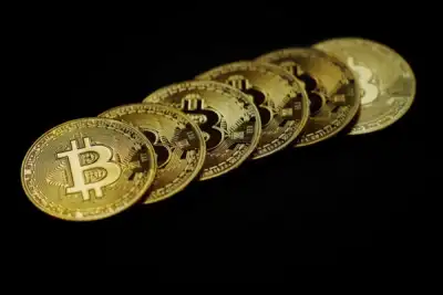 Image for Bitcoin falls to 3-week low as IRS seeks approval for reporting rules