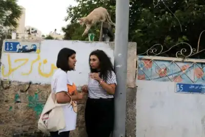 Image for Roadblocks upend Palestinian family’s life in East Jerusalem’s Sheikh Jarrah