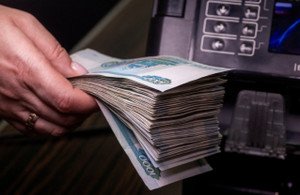 Graph depicting the fluctuation of Russia's rouble amid Trump presidency impacts - Global Banking & Finance Review