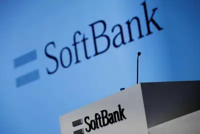 Image for SoftBank third-quarter earnings recovery seen driven by IPO boom