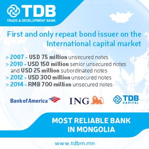 TRADE AND DEVELOPMENT BANK TDB