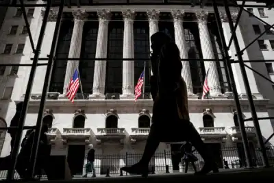 Image for Global banks brace for losses from Archegos fallout