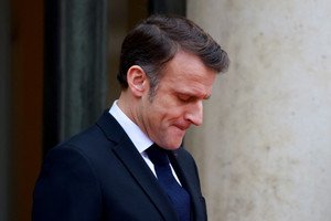 Conference on Syria in Paris announced by French presidency - Global Banking & Finance Review