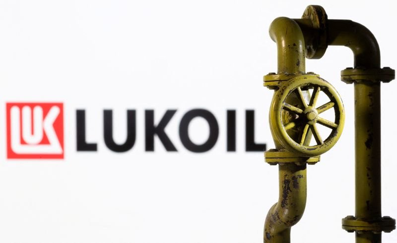 Lukoil's Burgas refinery in Bulgaria amid sale discussions - Global Banking & Finance Review