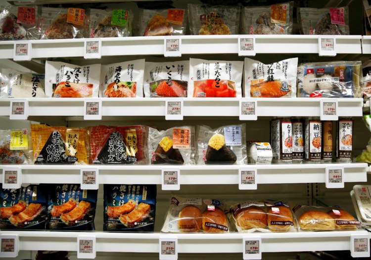 Image for Japanese companies go high-tech in the battle against food waste