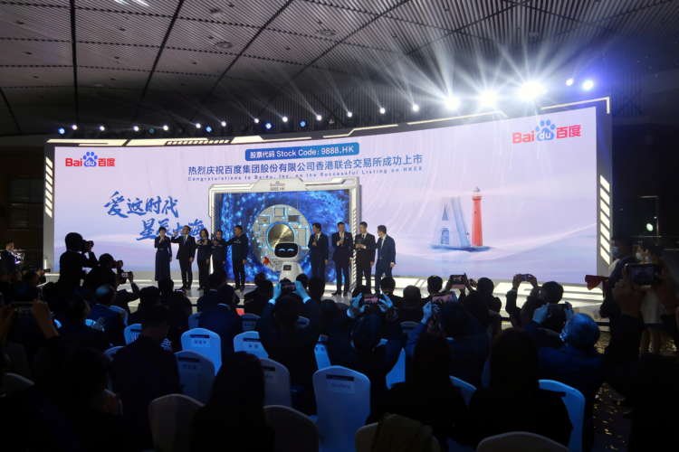 Image for China’s Baidu posts tame Hong Kong debut as investors wary of fundraising spree in city