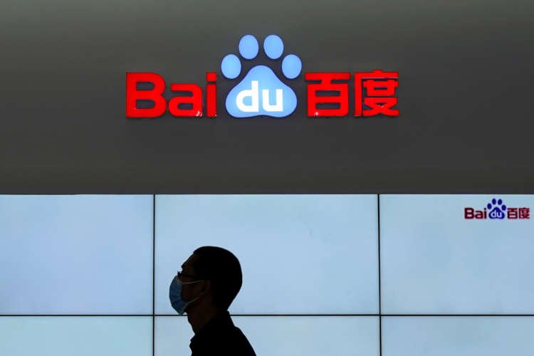 Image for Baidu-Geely EV venture names Mobike co-founder as chief