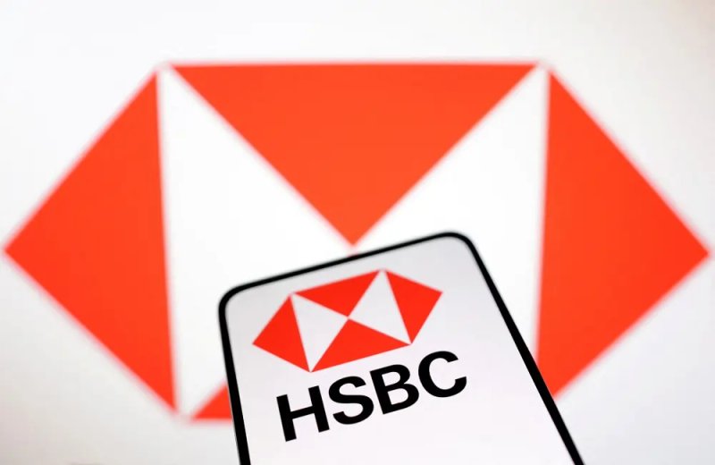 Image for Royal Bank of Canada gets nod for $10 billion purchase of HSBC unit