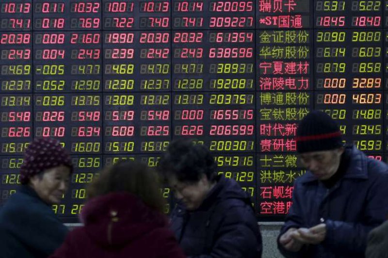 Image for Asian shares defensive, set for monthly loss on bond rout