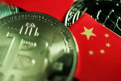 Image for Cryptocurrency exchange Huobi to clean up existing mainland clients by end-2021