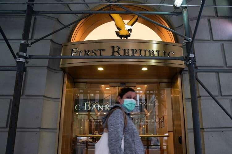 Exterior view of First Republic Bank in New York City amidst financial stability discussions - Global Banking & Finance Review