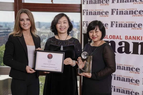 Global Banking and Finance Review Awards
