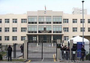 Baku court trials of Karabakh ex-separatists including billionaire Ruben Vardanyan - Global Banking & Finance Review