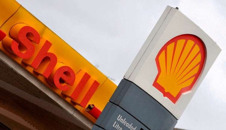 Shell logo at a petrol station, representing oil and gas margin calls - Global Banking & Finance Review
