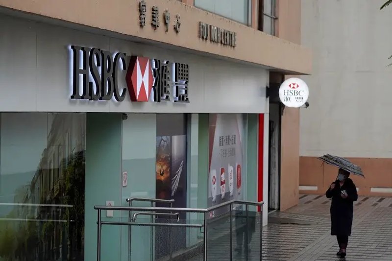 Image for HSBC to cut best lending rate in Hong Kong by 12.5 bps to 5.25%