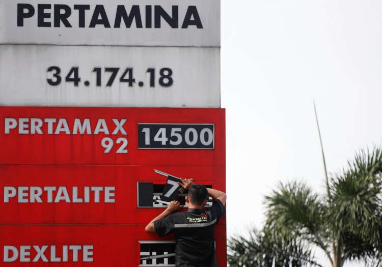 Image for Indonesia’s Pertamina, Electrum sign battery packs development deal