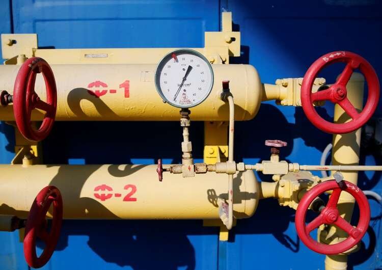 Gas compressor station in Ukraine's Luhansk region amid gas transit issues - Global Banking & Finance Review