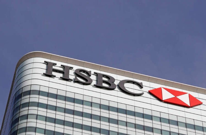 Image for HSBC fund arm backs former Rosenberg Equities CEO in ESG start-up
