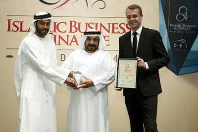 Image for “Aafaq” wins the award of the Best Finance Company 2014