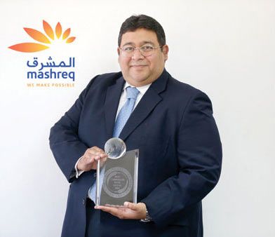 mashreq